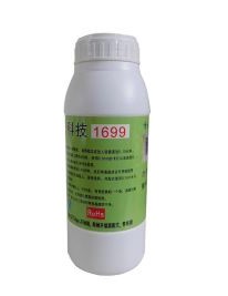 Chemical 1699 Edge 1000ML
